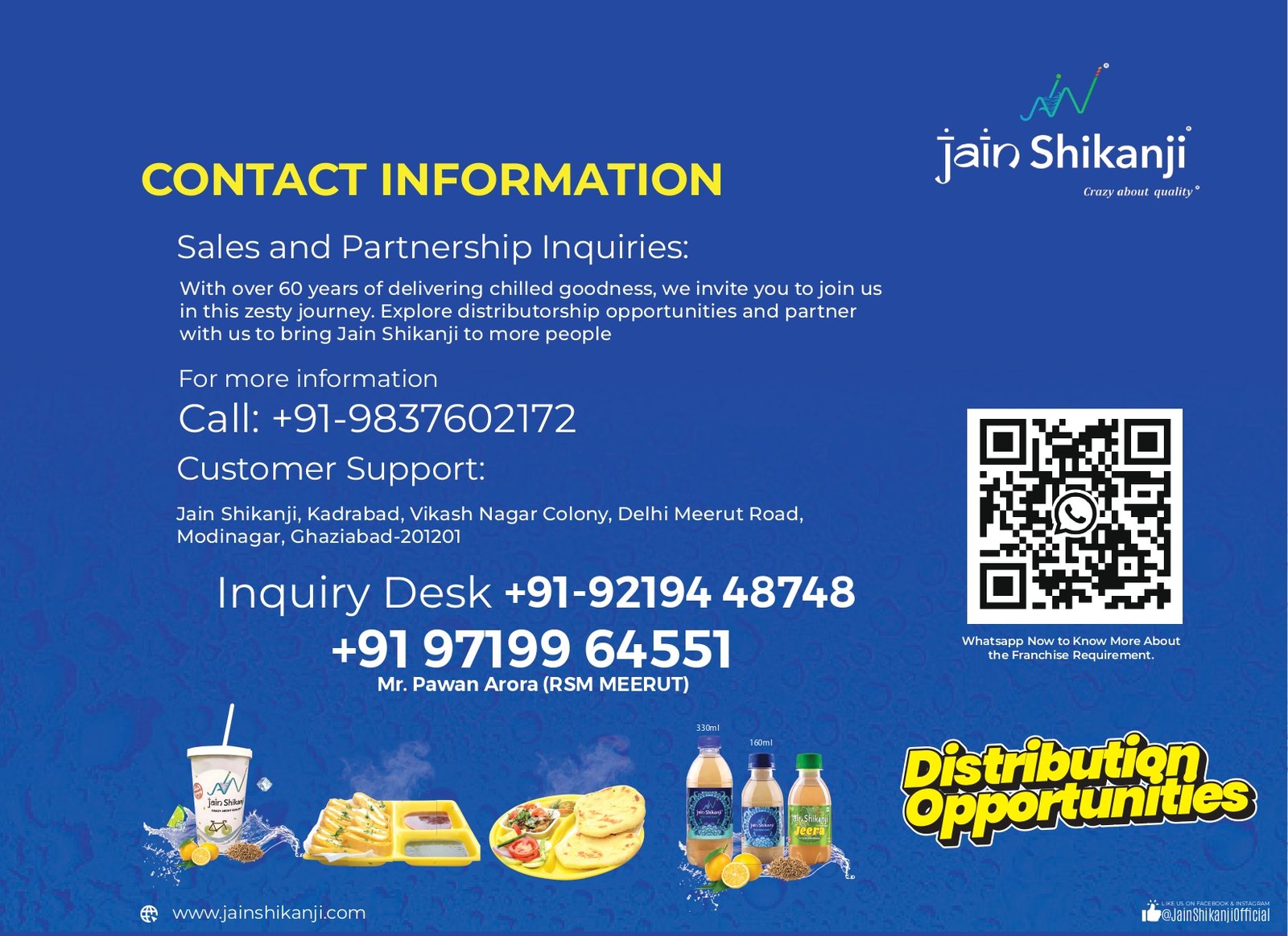 Jain Shikanji Catalogue Page 9